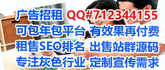 长顺捐卵电力经营部